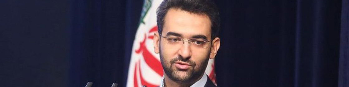 تصویب طرح صیانت از کاربران نظام حکمرانی فضای حقیقی را تضعیف می‌کند